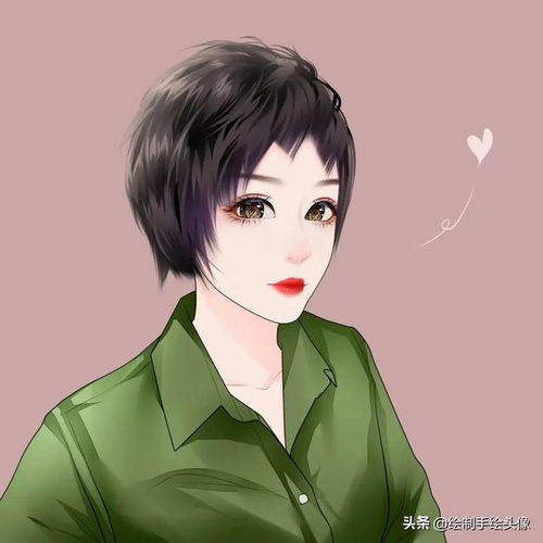 30岁短发女士漫画头像,一定要剪一次短发,网友说真好看