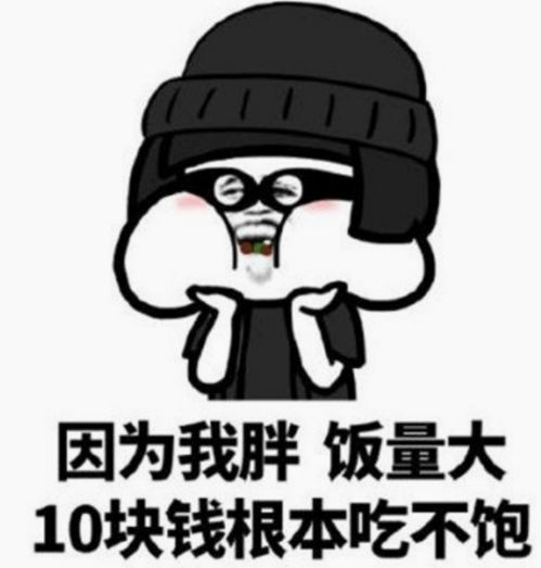 幽默笑话女生宿舍里,四个女生关系很好且都单身