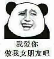 斗图专用表情包暑假新一波好玩图片