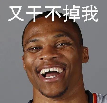 和好了詹娜选择执行下赛季球员选项