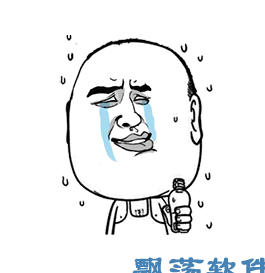 比较色的微信表情图像