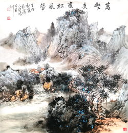 阳刚山水出自女性笔致佟改平山水画赏析