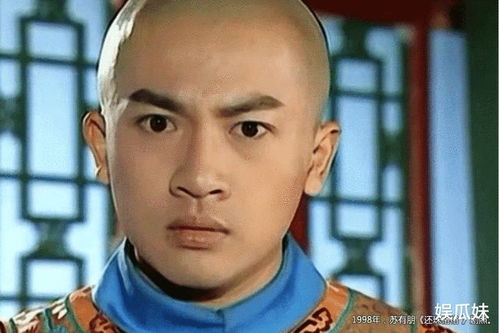 苏有朋回应表情撞脸五阿哥,网友哥不收版权费吗四字回应爆笑