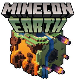 我的世界minecon全球大会图片预览