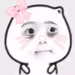 超软萌的迷你表情,萌妹子必备