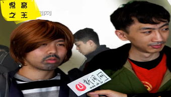 鬼畜之王的个人频道
