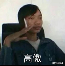 在晋中学院就读是一种怎样的体验