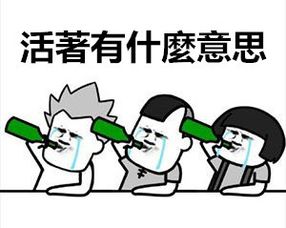 非首置购楼又要加辣澳门的楼,你还供得起吗