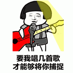 抖音9277蘑菇头动态表情是什么,抖音9277蘑菇头动态表情包大全在哪下载