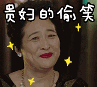直播间第1页标签