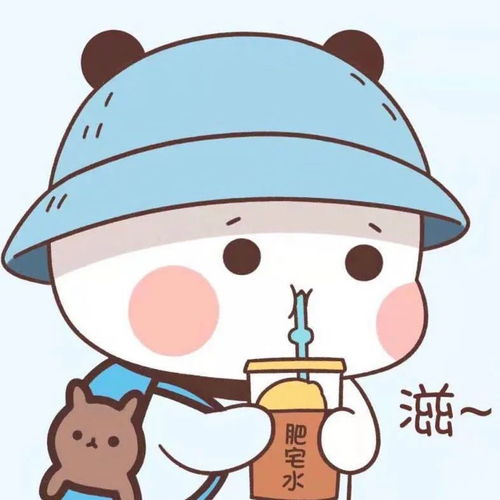 抖音迷人的郭老师表情包迷人的郭老师表情包头像图片大全心愿游戏
