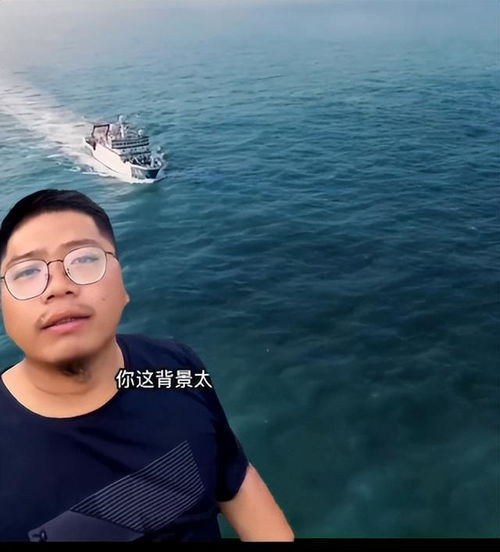 你这背景太假了什么梗短短几天播放超10亿,网友脑洞太大