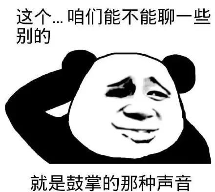 大姨妈那几天,我仿佛听到身体中有个恶魔在吼叫......