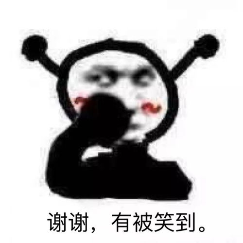 爆笑14亿人的做饭天赋都被禁足逼出来了有人成了中华小当家,有人却把厨房炸了哈哈哈哈哈哈