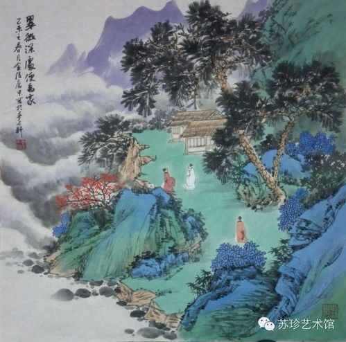 符号延异与图像缺失明代山水画中的寻道者意象与艺术主流的终结