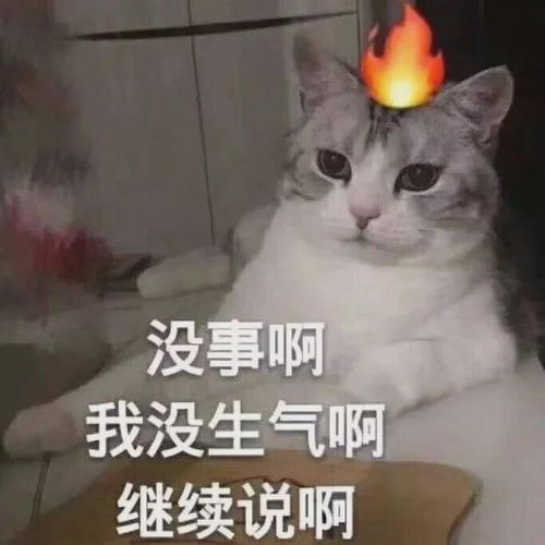 有点想你表情包