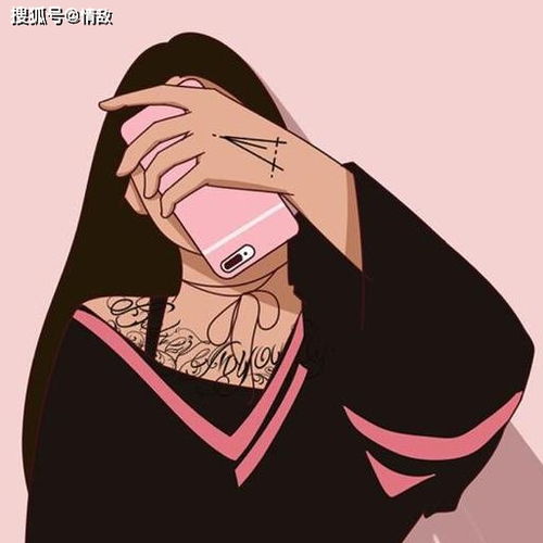 拉开女人之间差距的,其实不是嫁给一个什么样的男人