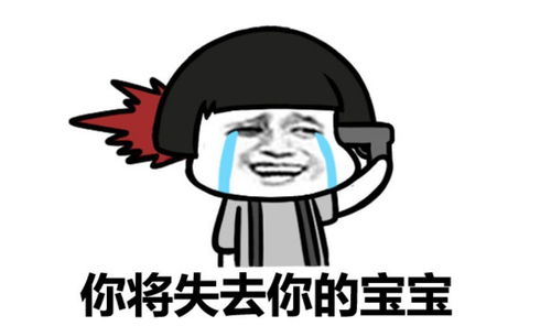 作为一个地产员工,我被公司的金九银十给吓辞职了