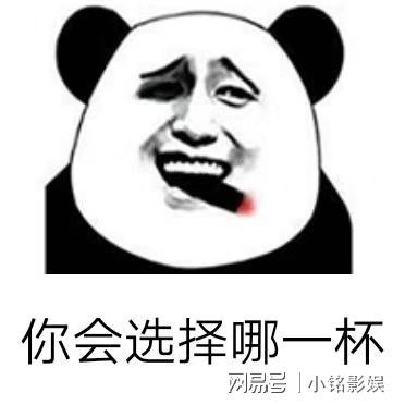 恶搞男朋友的烧脑表情包
