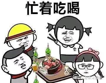 幽默笑话去菜场买菜,因为不会讲价,唯一的办法就是