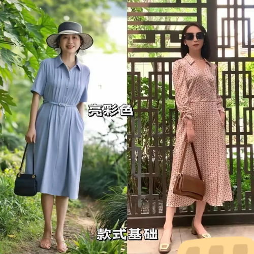 这才是40岁女人该穿的裙子,遮肉显瘦,优雅得体又减龄,真美