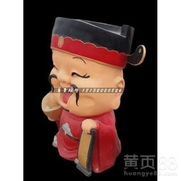 玻璃钢卡通财神,商场卡通神仙雕塑-黄页88网