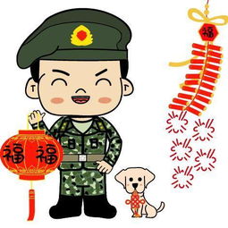 课间操新年表情包来啦,快收图