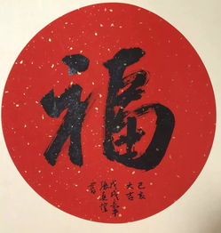 老温州是这样过年的春节温州民俗大全,有些你听都没听过