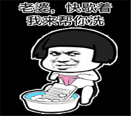 幽默笑话媳妇接儿子放学回家,儿子拿着奖状让我看