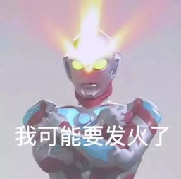 刚需户型扎堆,捂盘时长高达5年这个区域捂着的钉子户还真不少