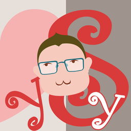 情侣头像设计