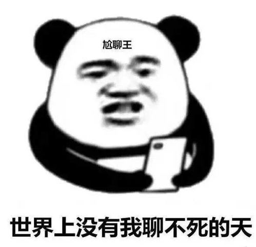 我想把房子卖了养你