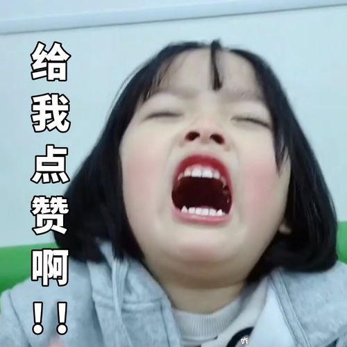 杭州牙齿矫正哪个医院或者是医生比较推荐