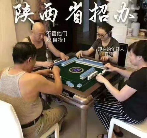 搞笑的表情包文案动态搞笑