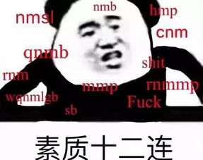以爱之名的过分亲昵,这位爸爸在表达父爱还是性骚扰