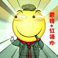 年会演这些脸红心跳的节目妥妥涨工资