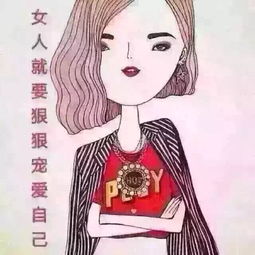 楷妈纯手工姜茶