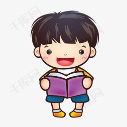 矢量卡通看书的小男孩素材图片免费下载高清装饰图案psd千库网图片编号6948169