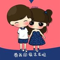 温馨青春的情侣头像微信头像图片大全