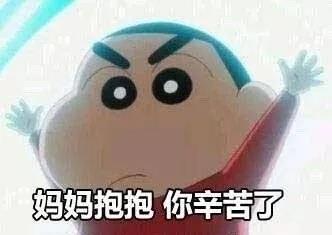 母亲节,如何优雅地夸妈妈