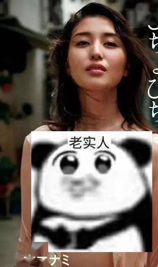 行走的公交车dy某女主播将在车内巷内拍摄新写真多张预告照片因c度被p蔽