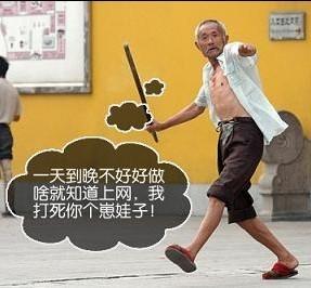 兄弟们电脑的系统怎么安装啊请教教我