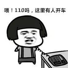 福原爱怀孕竟然引起日本网友的热烈讨论,原因竟然是觉得太变态