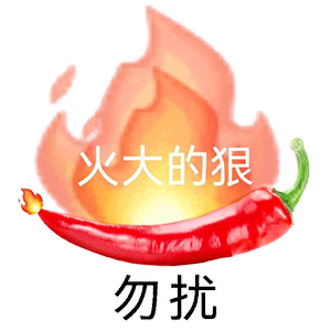 扔1000粒黄金米讽刺粮食浪费,这是我骂我自己