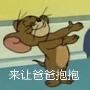 绚烂bydearfairy