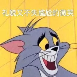 插足上瘾的女明星惨被原配狠整封杀