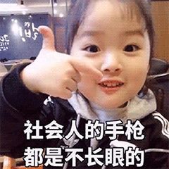 全球行动丧尸太疯狂怎么办打到它怀疑人生