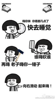 谁有这种锁屏壁纸发给我谢谢啦