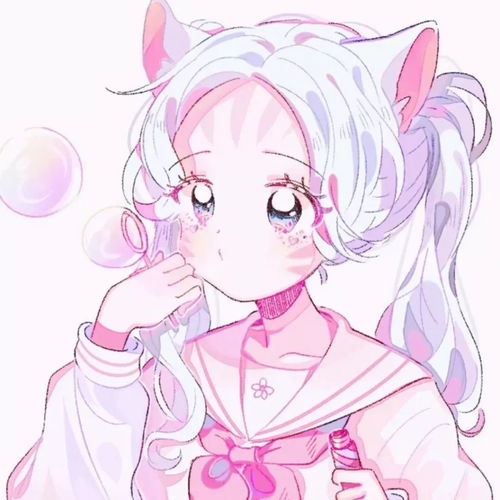 头像萌萌哒兽耳娘