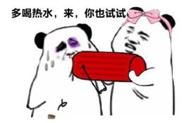 你男朋友真的没骗你